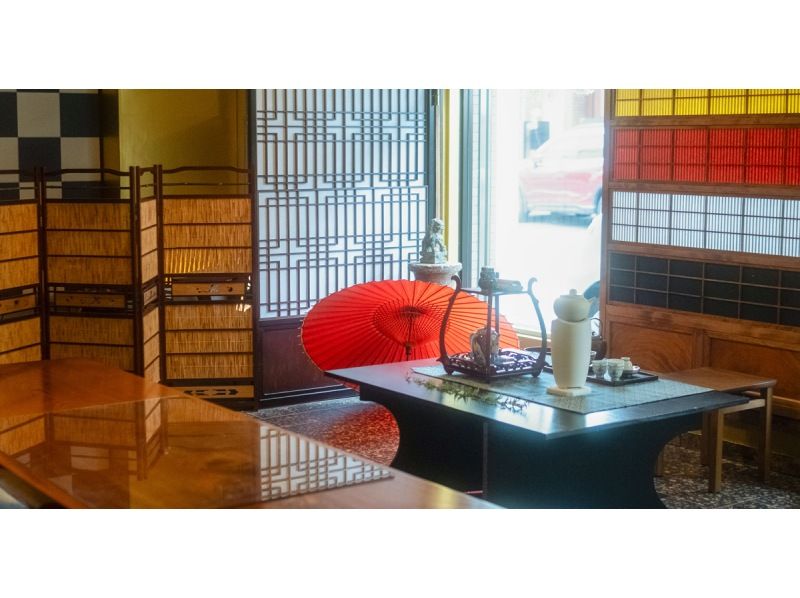 【京都・東山】&ldquo;動く禅&rdquo;を体感！外国人ホストによる煎茶道ワークショップ（手ぶらOK・初心者歓迎）の紹介画像