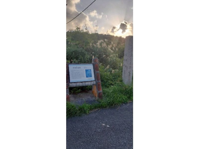 【冲绳，边户岬】骑着Glafit电动自行车，畅游世界自然遗产山原，体验刺激的北端探险之旅！| 欢迎初学者の紹介画像