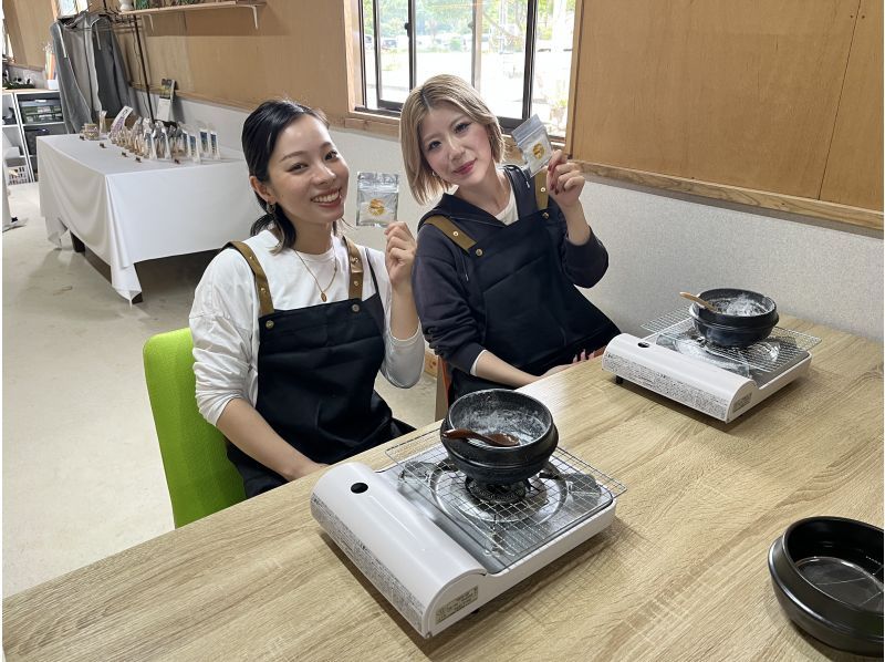 【沖縄・宮古島】〜都合の良い時間で予約可能〜宮古島の海水から作る塩作り体験☆宮古空港から車で5分の好立地なので最終日の体験もおすすめ♪の紹介画像