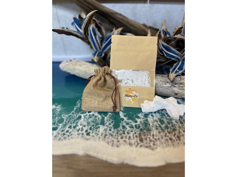 【沖縄・宮古島】〜都合の良い時間で予約可能〜宮古島の海水から作る塩作り体験☆宮古空港から車で5分の好立地なので最終日の体験もおすすめ♪の紹介画像