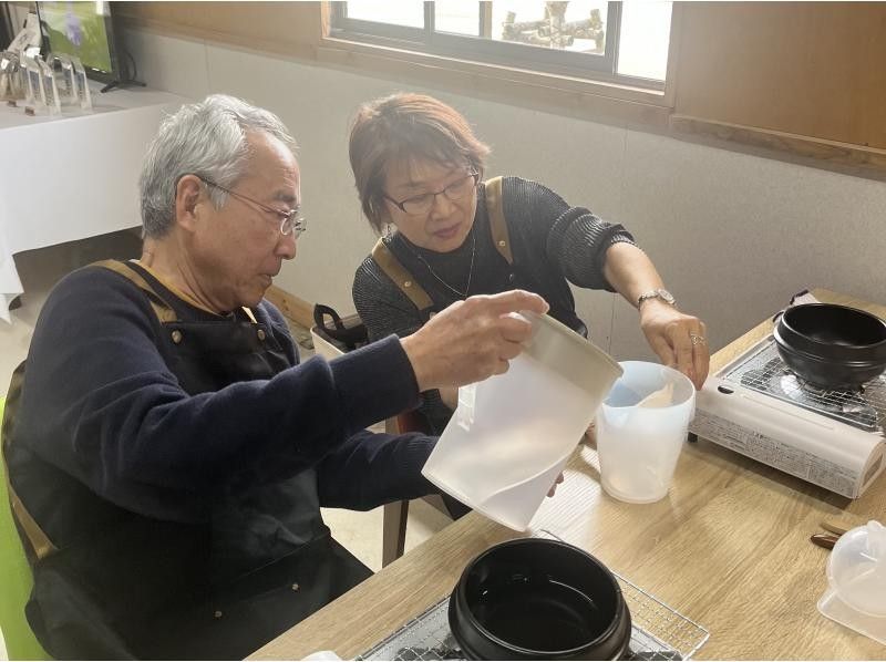 【沖縄・宮古島】〜都合の良い時間で予約可能〜宮古島の海水から作る塩作り体験☆宮古空港から車で5分の好立地なので最終日の体験もおすすめ♪の紹介画像