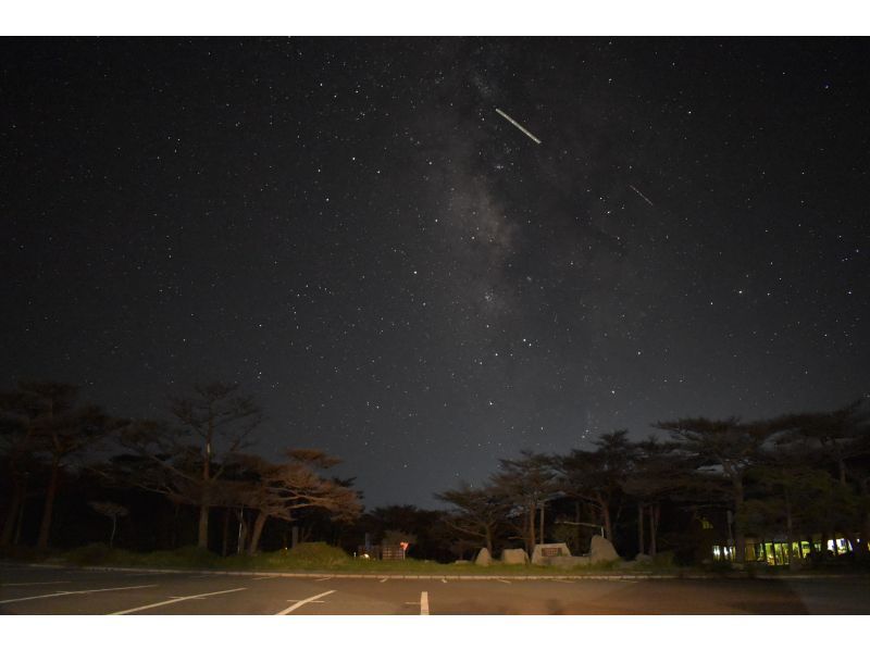 【宮崎・鹿児島／えびの高原】初心者向け・夜の山歩き★えびの高原ナイトハイクの紹介画像