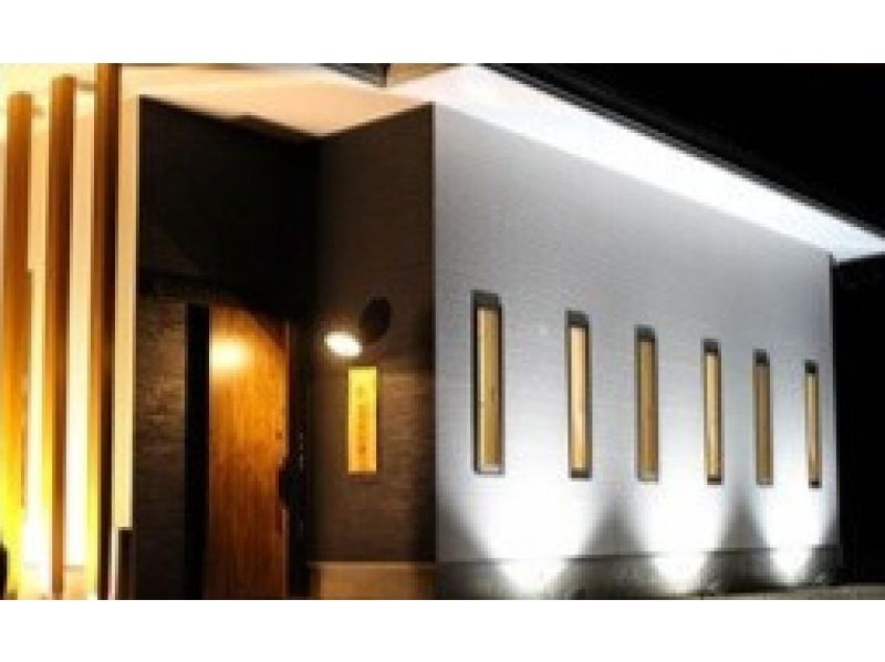 【宮城 蔵王・白石・仙台】女唎酒師・早坂久美氏と行く酒蔵ツアー 蔵王酒造編　蔵人の技に触れ、蔵王をまるごと味わうペアリングを堪能する！の紹介画像