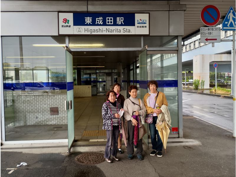 【人気No2】成田空港の2つの異空間トンネル探検★都会の秘境駅と滑走路下のトンネルも見学★お一人様やリクエスト予約歓迎の紹介画像