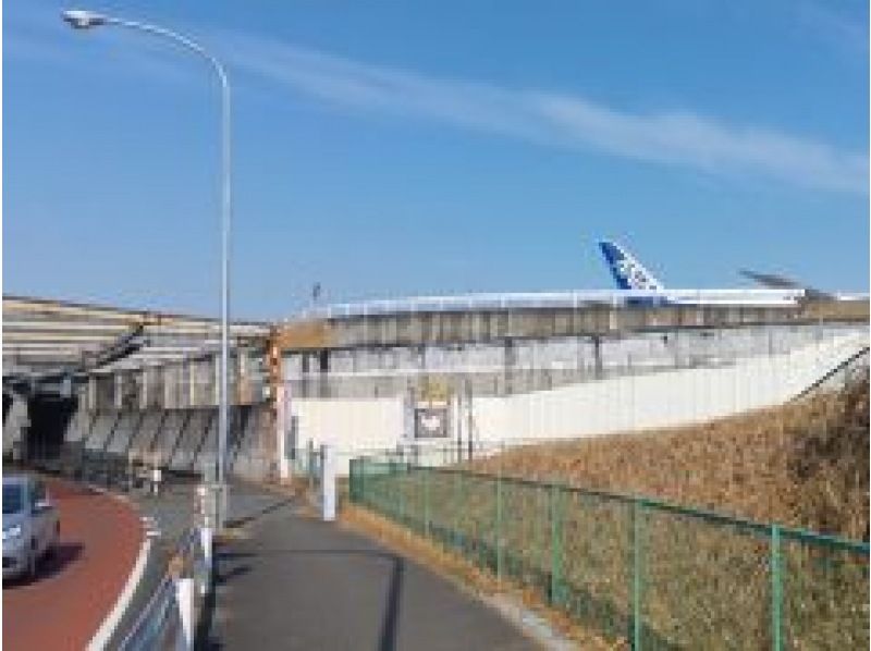 【人気No2】成田空港の2つの異空間トンネル探検★都会の秘境駅と滑走路下のトンネルも見学★お一人様やリクエスト予約歓迎の紹介画像