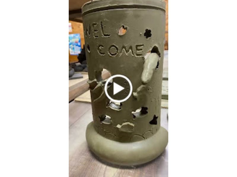 【兵庫縣南淡路市】我們將使用淡路島產的正宗脊瓦黏土製作鍋蓋和燈罩。の紹介画像