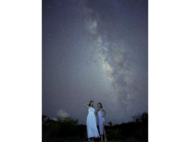 【宮古島・21時】当日予約OK！星空&times;夜の生き物探検ツアー！《写真は無料プレゼント》の紹介画像