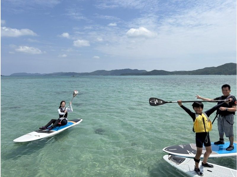 奄美大島・奄美群島 シュノーケリング 食事付き大人気Kazboバーガーのランチ＋ウミガメを探すシュノーケル＋奄美SUPパイオニアのスクールの紹介画像