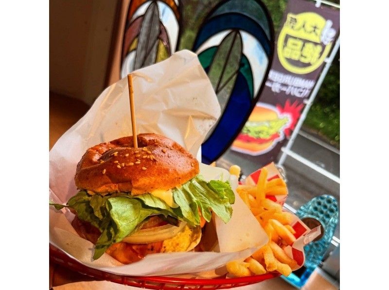 奄美大島・奄美群島 シュノーケリング 食事付き大人気Kazboバーガーのランチ＋ウミガメを探すシュノーケル＋奄美SUPパイオニアのスクールの紹介画像