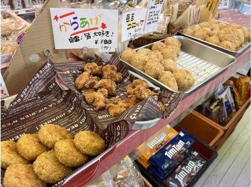 【新潟・佐渡】【島ごはんを楽しむ♪】佐渡産食材でおにぎり作り＆両津商店街散策の紹介画像