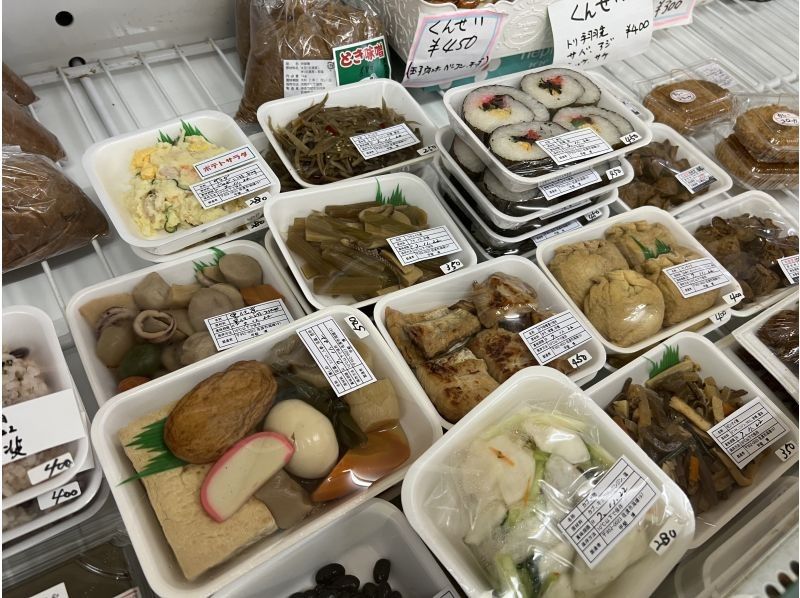 【新潟・佐渡】【島ごはんを楽しむ♪】佐渡産食材でおにぎり作り＆両津商店街散策の紹介画像