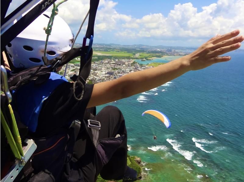 【沖縄・中城村/読谷村/海中道路】モーターパラグライダー遊覧体験飛行！(～2026年3月31日まで)のコピーの紹介画像