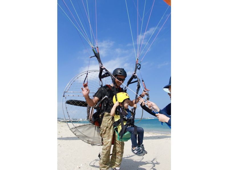 【沖縄・中城村/読谷村/海中道路】モーターパラグライダー遊覧体験飛行！(～2026年3月31日まで)のコピーの紹介画像