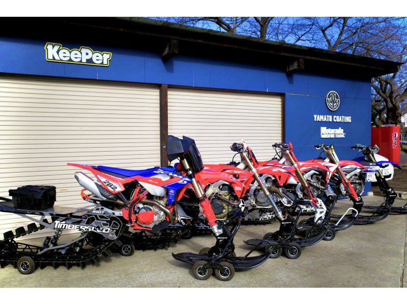 【秋田縣由利本莊市】雪地自行車體驗（含導遊/小團/含車輛租賃）の紹介画像