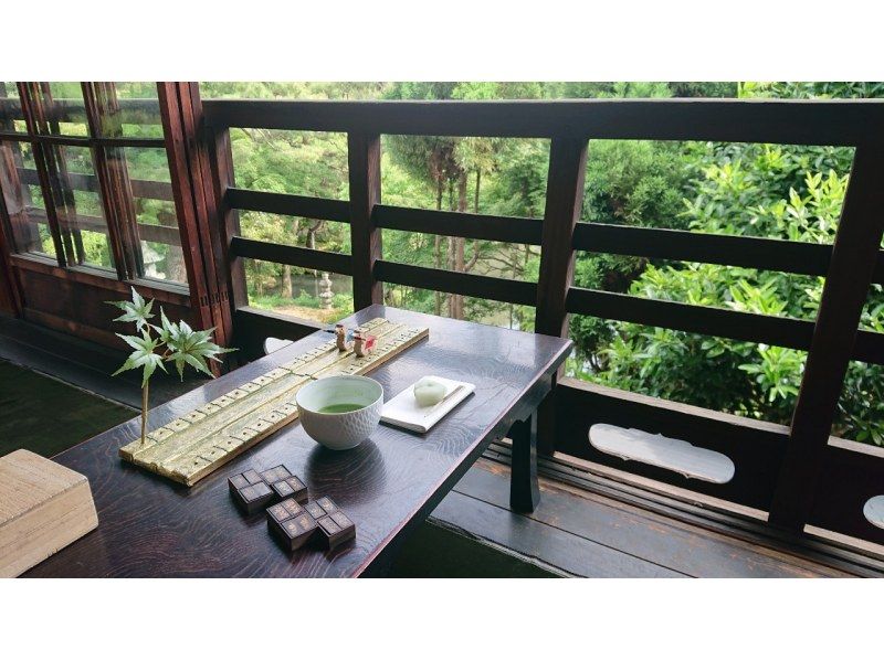 [Gosho Nishi/Chotokuji Temple] Experience the Muromachi culture of the Year of the Horse with a horse race and incense guessing contestの紹介画像