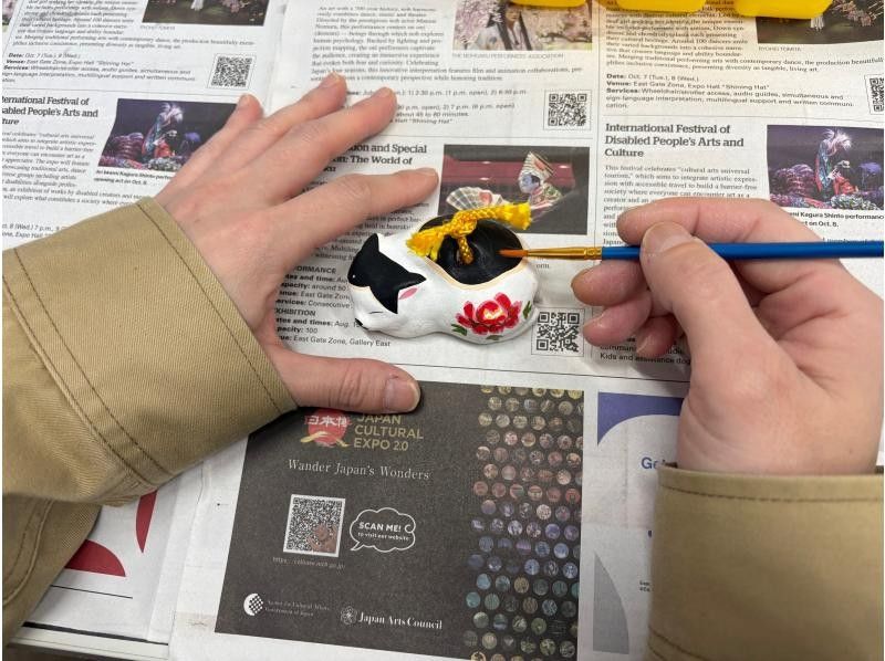 【秋田県・横手市】&rdquo;２月13日.14日限定&rdquo;横手市の伝統的工芸品『中山人形』ねむり猫の絵付け体験の紹介画像