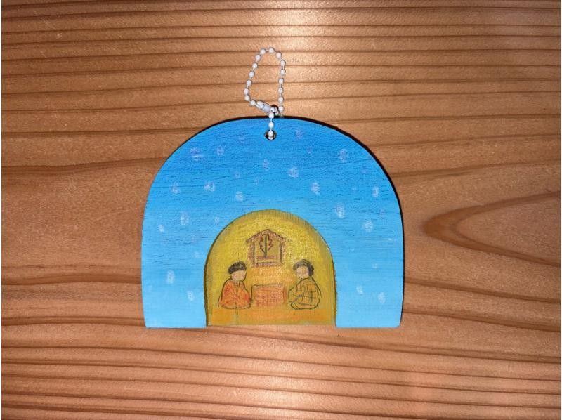 【秋田県・横手市】&rdquo;２月13日.14日限定&rdquo;天然の秋田杉を使ったかまくらキーホルダー製作体験の紹介画像