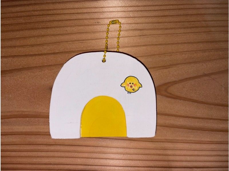 【秋田県・横手市】&rdquo;２月13日.14日限定&rdquo;天然の秋田杉を使ったかまくらキーホルダー製作体験の紹介画像