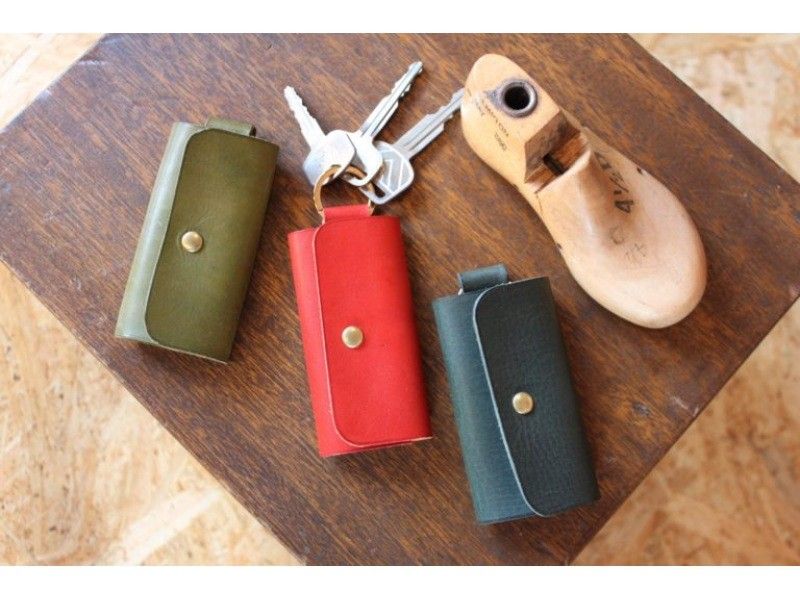 【茅ヶ崎・レザークラフト・キーケース】イタリアンレザーを使ったキーケースを作ろう！の紹介画像