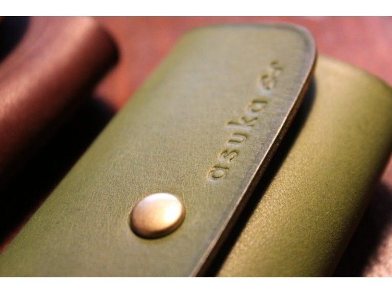 【茅ヶ崎・レザークラフト・キーケース】イタリアンレザーを使ったキーケースを作ろう！の紹介画像