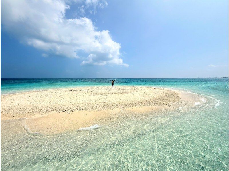 【半日/午後】ボートで行く！幻の島（浜島）上陸！&綺麗な珊瑚礁＋可愛い熱帯魚が見れる1ポイントシュノーケル！ドローン撮影無料サービスの紹介画像