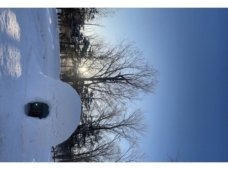 【北海道・道東】釣って食べて雪で遊ぶ！本格ワカサギ釣り&times;かまくら天ぷら&times;スノーバナナ 1日満喫プラン＜送迎付き／今季限定割引＞の紹介画像