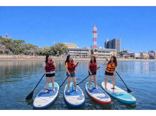 【高知市中心部】龍馬も泳いだ鏡川でSUP体験。ひろめ市場まで徒歩8分、温泉徒歩3分。女子旅にオススメ!!有資格インストラクターで安心。 【高知市中心部】龍馬も泳いだ鏡川でSUP体験。ひろめ市場まで徒歩8分、温泉徒歩3分。女子旅にオススメ!!有資格インストラクターで安心。