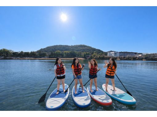 【高知市中心部】龍馬も泳いだ鏡川でSUP体験。ひろめ市場まで徒歩8分、温泉徒歩3分。女子旅にオススメ!!有資格インストラクターで安心。 【高知市中心部】龍馬も泳いだ鏡川でSUP体験。ひろめ市場まで徒歩8分、温泉徒歩3分。女子旅にオススメ!!有資格インストラクターで安心。