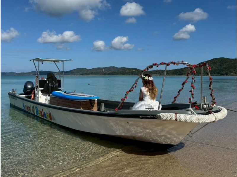 新企画！プロポーズ大作戦！奄美大島で人生が変わるその瞬間のお手伝い！ドローン撮影無料、撮影データプレゼント※2名様料金ですの紹介画像