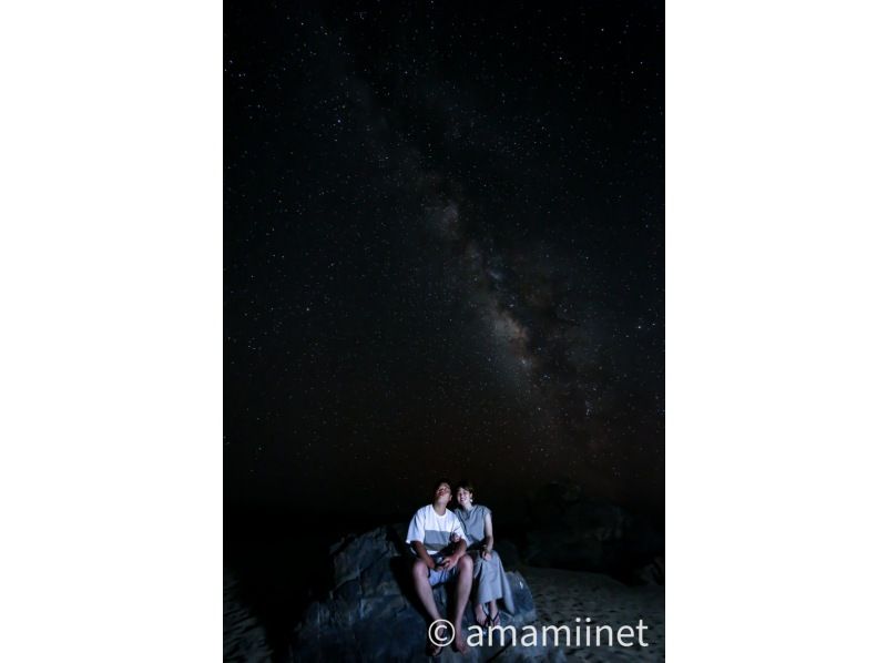 【奄美大島】　星空撮影ツアー《家族・カップル・女性同士・お友達にオススメ》の紹介画像