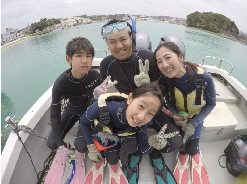 【沖縄/北谷】美ら海シュノーケル◇貸切専属ガイド◇餌あげ無料◇Gopro無料写真動画付き◇初心者歓迎◇最高な沖縄時間をお約束♪の紹介画像