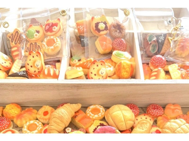 【宮城・仙台市】かわいい♪美味しそう！キーホルダー作り体験♡ 簡単５分！の紹介画像