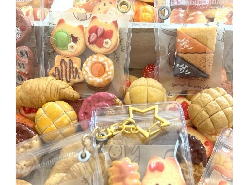 【宮城・仙台市】かわいい♪美味しそう！キーホルダー作り体験♡ 簡単５分！の紹介画像