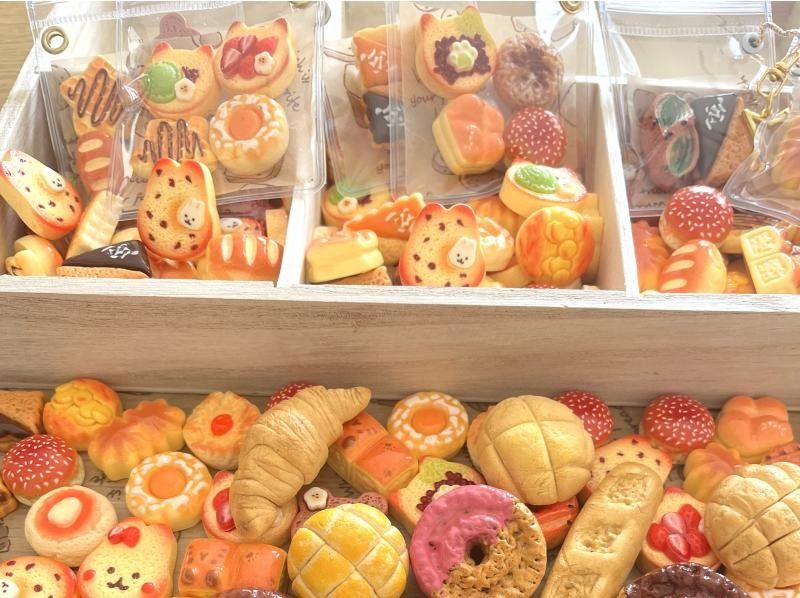 【宮城・仙台市】かわいい♪美味しそう！キーホルダー作り体験♡ 簡単５分！の紹介画像