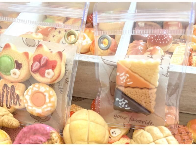 【宮城・仙台市】かわいい♪美味しそう！キーホルダー作り体験♡ 簡単５分！の紹介画像