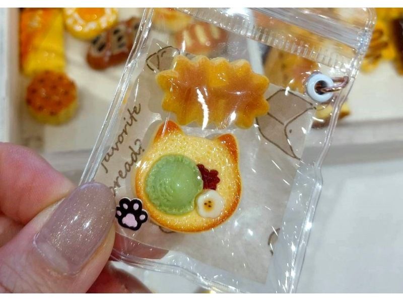 【宮城・仙台市】かわいい♪美味しそう！キーホルダー作り体験♡ 簡単５分！の紹介画像