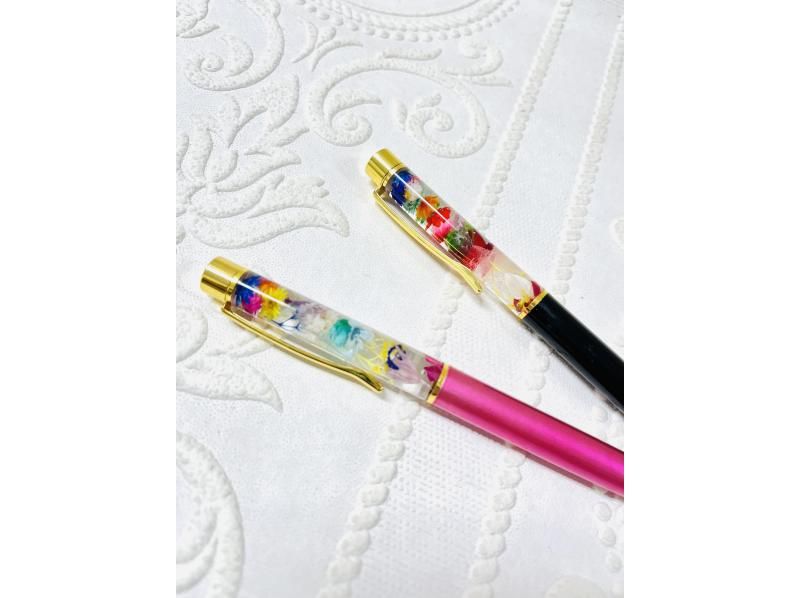 【宮城縣仙台市】兩人即可參加！ ♡植物標本筆及客製化鋼筆製作體驗♡ の紹介画像