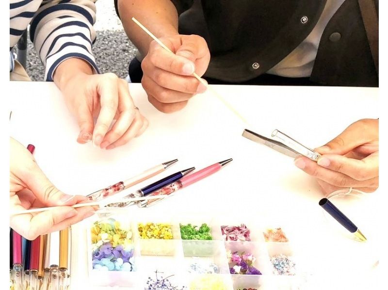【宮城縣仙台市】兩人即可參加！ ♡植物標本筆及客製化鋼筆製作體驗♡ の紹介画像