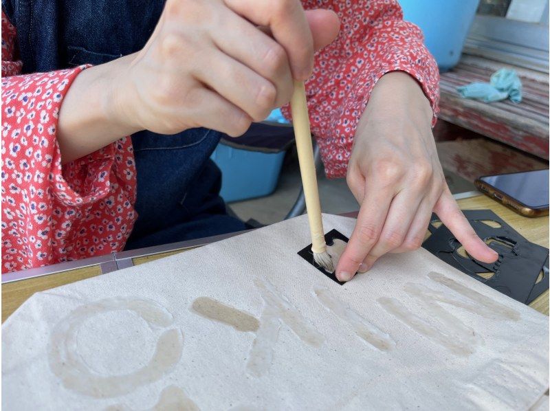 [Fukushima, Aizu Bandai Town] Indigo dyeing experience - Experience the thrill of dyeing your own harvested indigo into a refreshing blue! Recommended for families, couples, and women!の紹介画像