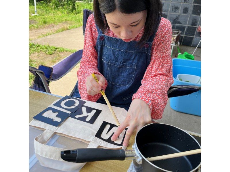 [Fukushima, Aizu Bandai Town] Indigo dyeing experience - Experience the thrill of dyeing your own harvested indigo into a refreshing blue! Recommended for families, couples, and women!の紹介画像