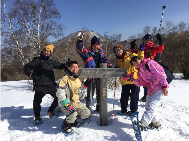 【群馬・赤城山】スノーシューハイキングツアーの紹介画像