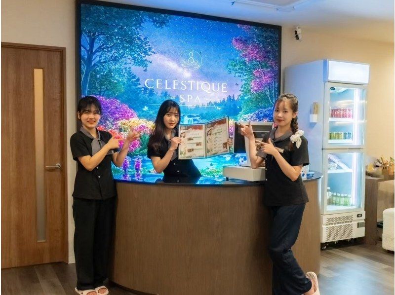 【大阪市中央区】越南式120分钟全身皇家洗发疗程の紹介画像