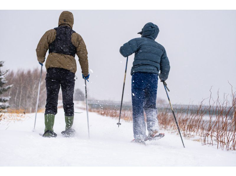 【北海道・斜里】北海道に来たなら外で遊ぼう！スノーシュー斜里川探索・野生動物を発見！の紹介画像