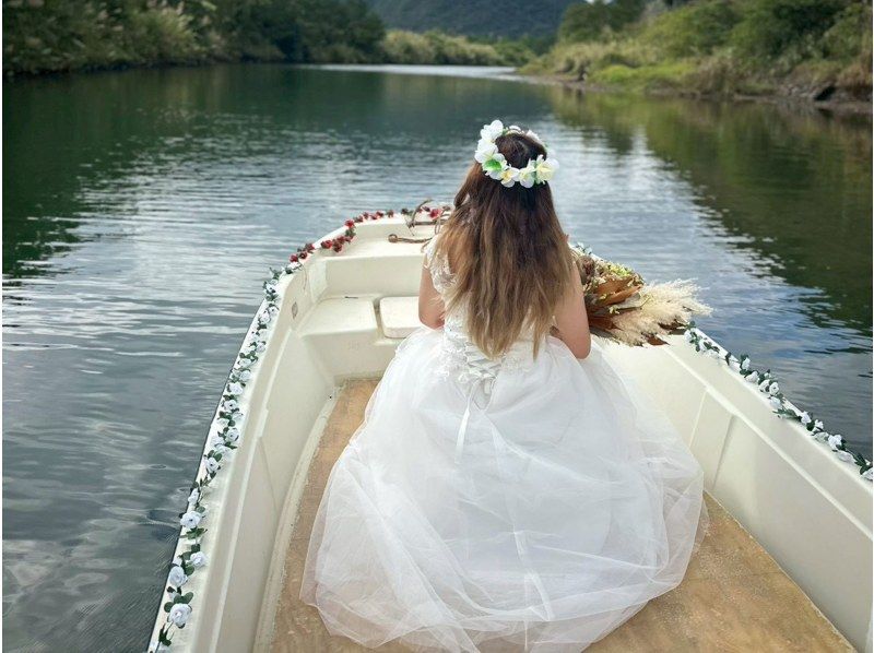 新企画！マングローブカヌーでプロポーズ大作戦！奄美大島で人生が変わるその瞬間のお手伝い！ドローン撮影無料、撮影データプレゼント※2名様料金の紹介画像