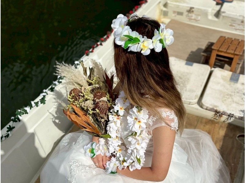 新企画！マングローブカヌーでプロポーズ大作戦！奄美大島で人生が変わるその瞬間のお手伝い！ドローン撮影無料、撮影データプレゼント※2名様料金の紹介画像