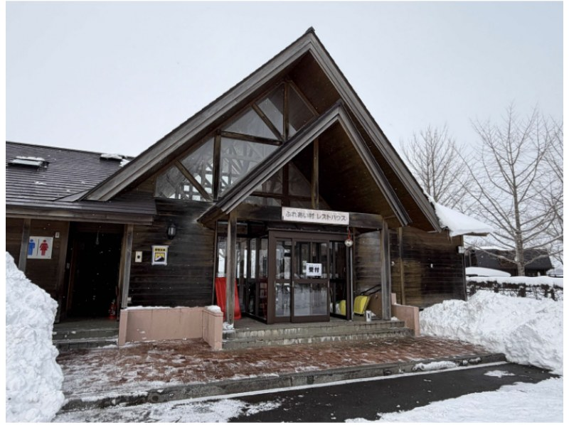 【青森・下北／三沢】東北町小川原湖畔でガイド付きスノーハイク体験！（ガニ汁テイクアウトチケット・温泉入浴券付き）の紹介画像