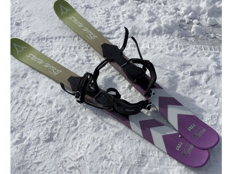 【青森・下北／三沢】東北町小川原湖畔でガイド付きスノーハイク体験！（ガニ汁テイクアウトチケット・温泉入浴券付き）の紹介画像