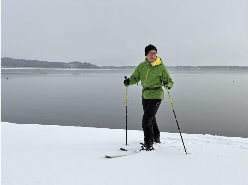 【青森・下北／三沢】東北町小川原湖畔でガイド付きスノーハイク体験！（ガニ汁テイクアウトチケット・温泉入浴券付き）の紹介画像
