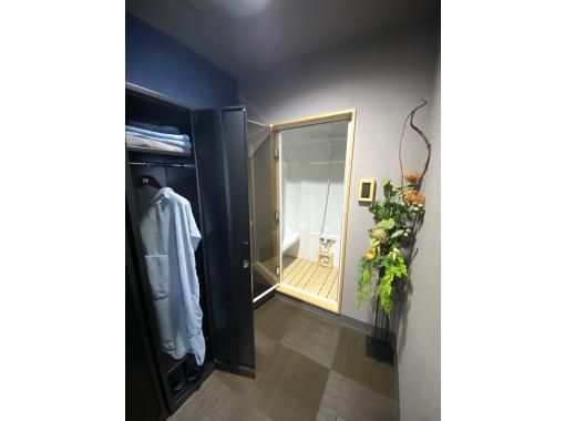 【神奈川・小田原】平日限定!抹茶体験×シャワールーム付き休憩室ご利用コース 【神奈川・小田原】平日限定!抹茶体験×シャワールーム付き休憩室ご利用コース