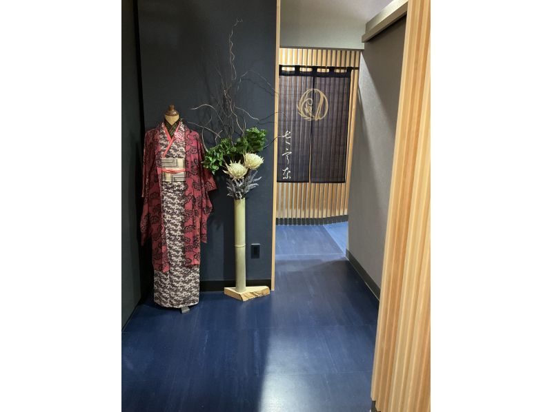 【神奈川・小田原】平日限定！抹茶体験&times;シャワールーム付き休憩室ご利用コースの紹介画像